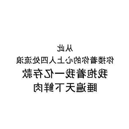 夫妻一方不同意离婚，怎么办？(发现老公出轨怎么办一次偶然的机会，我发)